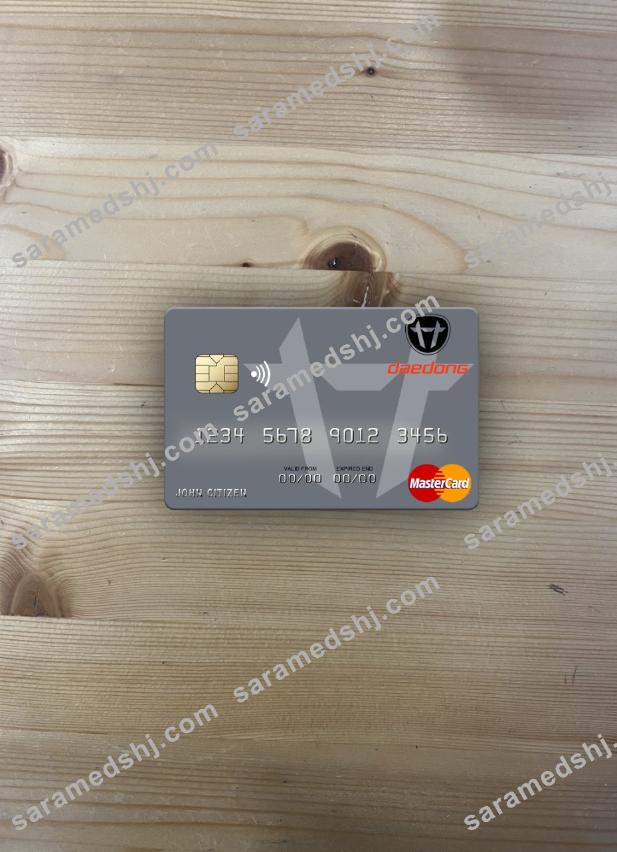 North Korea Daedong Credit Bank mastercard photolook front